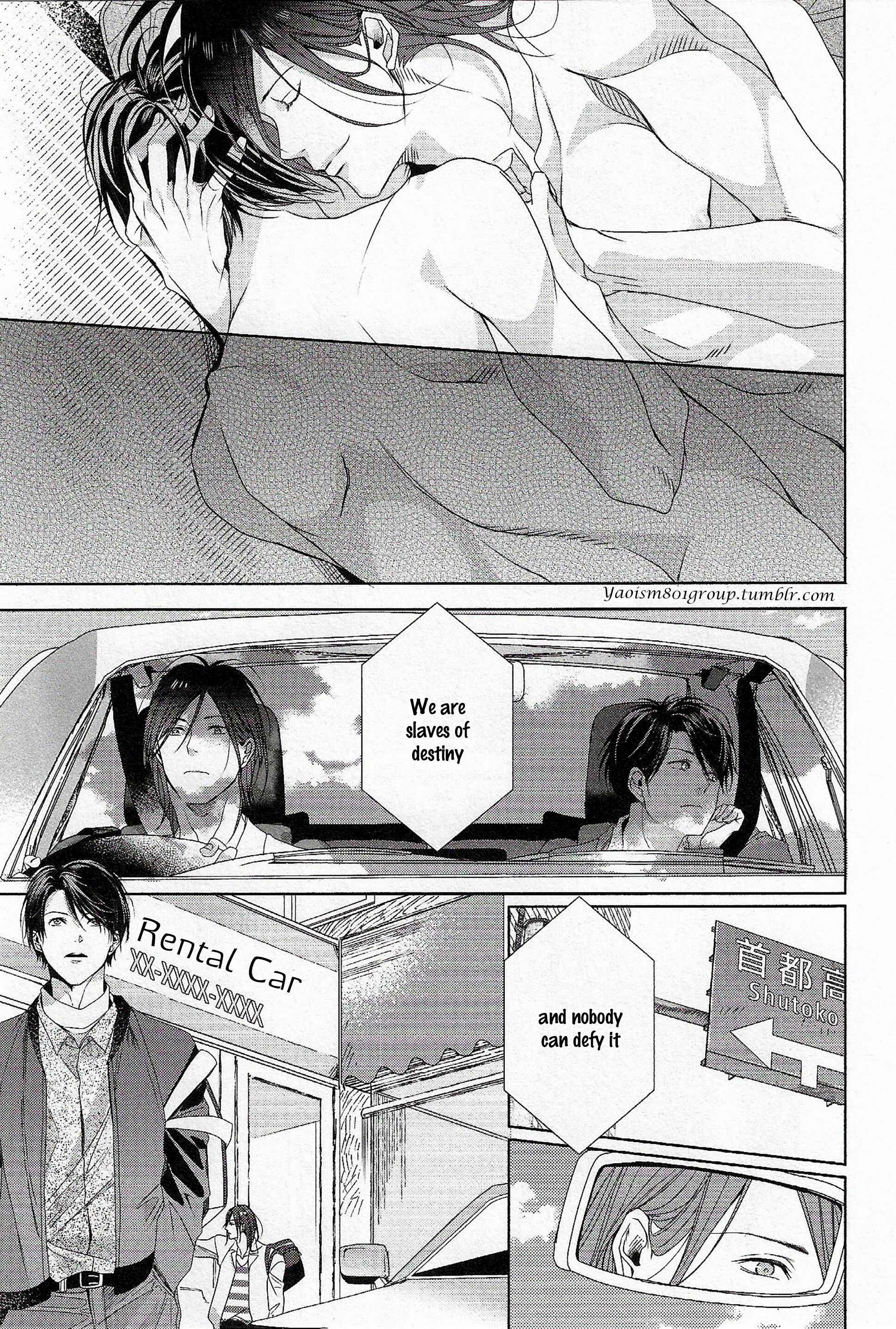Page 22 Chapter 4 Bokura wa Nando mo Koi o Suru