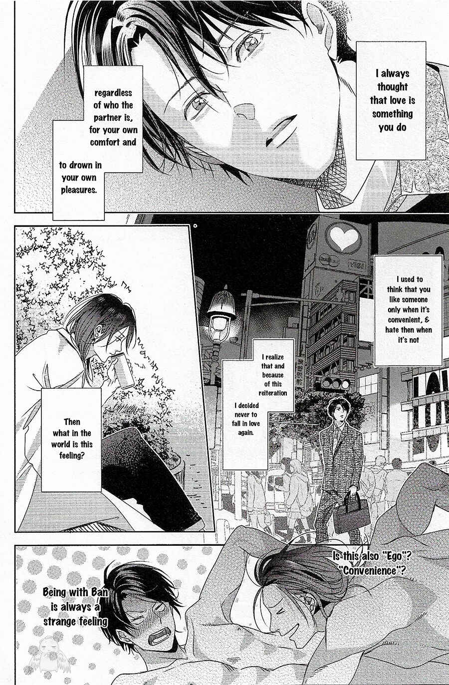 Page 25 Chapter 4 Bokura wa Nando mo Koi o Suru