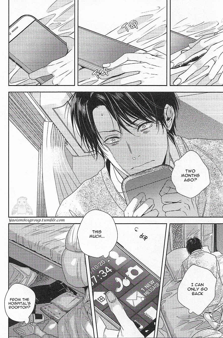 Page 3 Chapter 4 Bokura wa Nando mo Koi o Suru