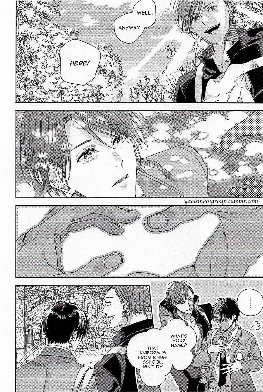 Page 17 Chapter 5 Bokura wa Nando mo Koi o Suru