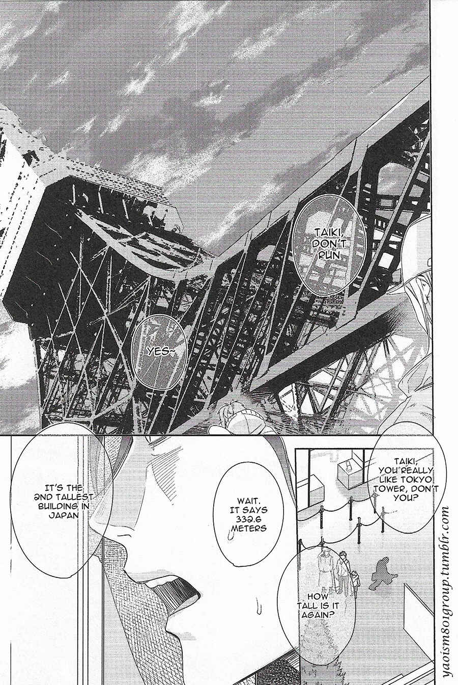 Page 5 Chapter 5 Bokura wa Nando mo Koi o Suru