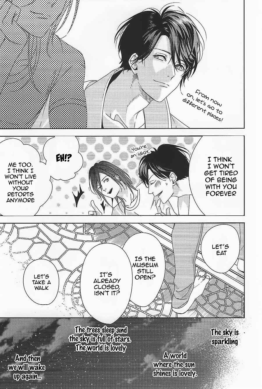 Page 17 Chapter 5.5 Bokura wa Nando mo Koi o Suru
