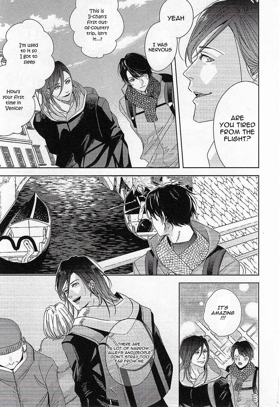 Page 5 Chapter 5.5 Bokura wa Nando mo Koi o Suru