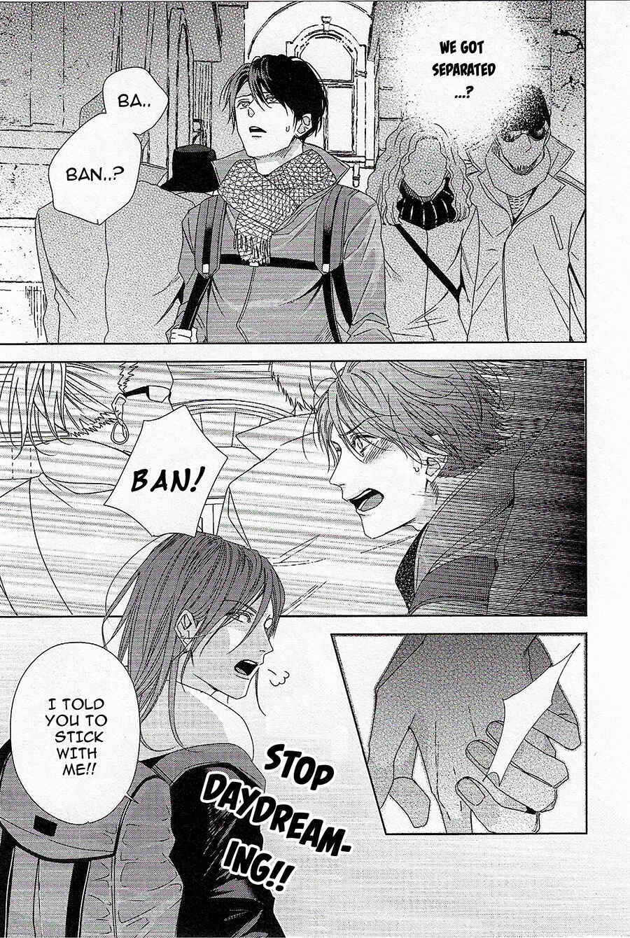 Page 7 Chapter 5.5 Bokura wa Nando mo Koi o Suru