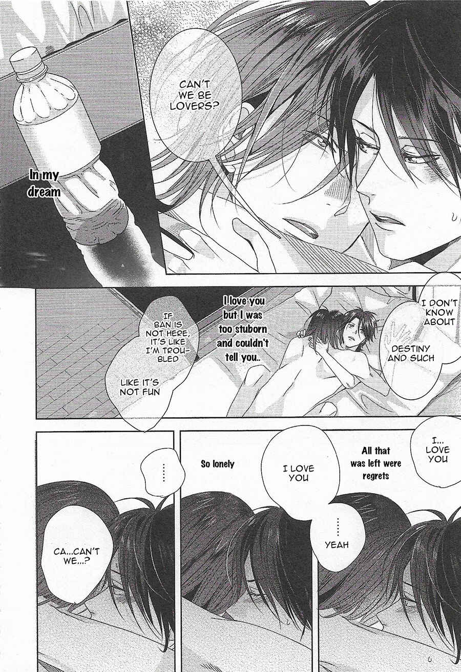 Page 11 Chapter 2 Bokura wa Nando mo Koi o Suru