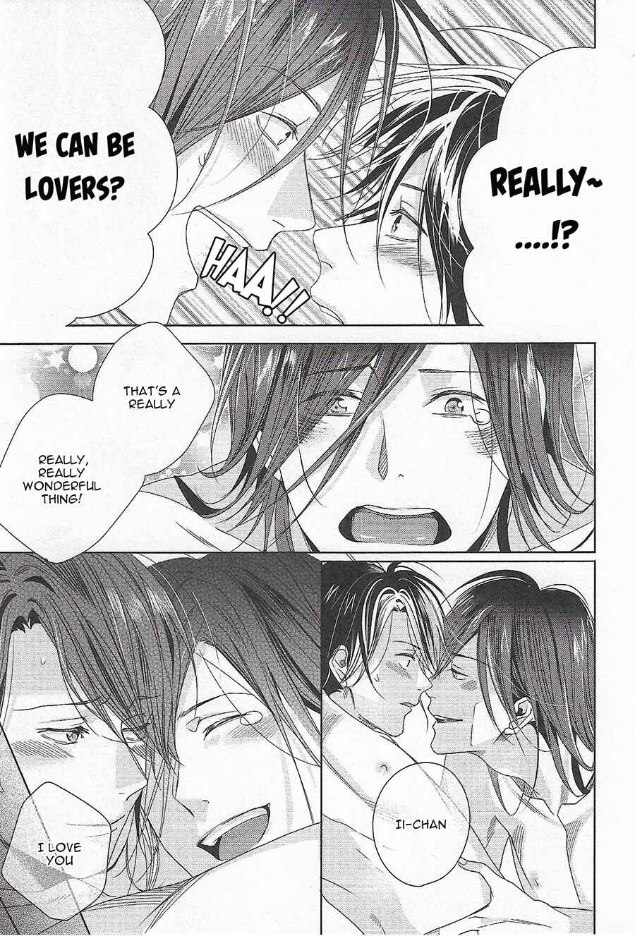 Page 12 Chapter 2 Bokura wa Nando mo Koi o Suru