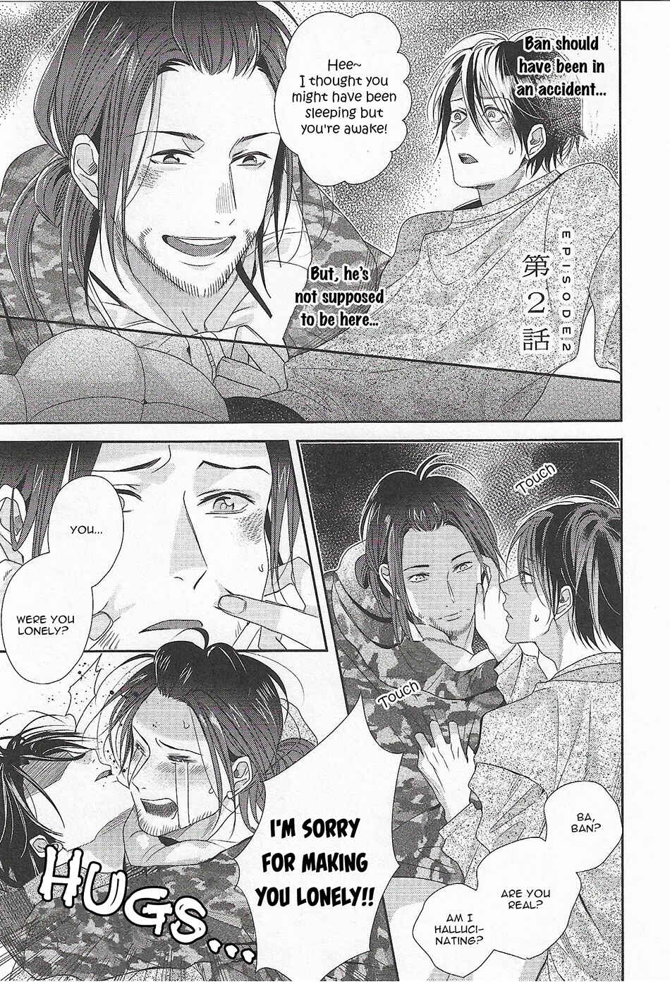 Page 2 Chapter 2 Bokura wa Nando mo Koi o Suru