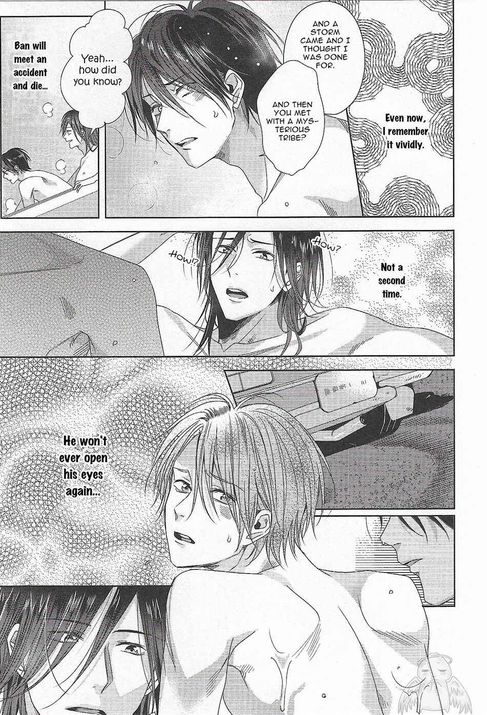 Page 4 Chapter 2 Bokura wa Nando mo Koi o Suru