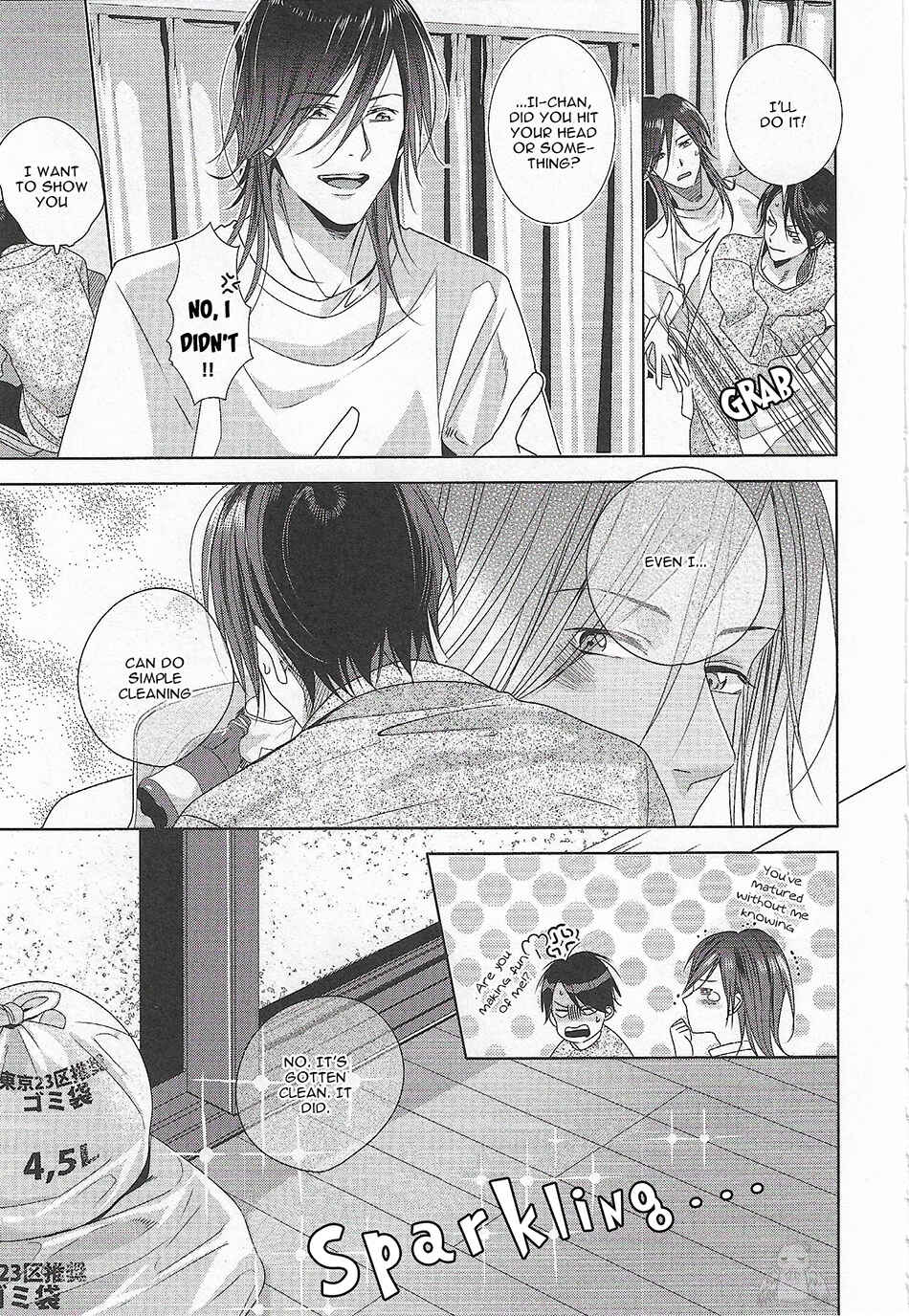 Page 6 Chapter 2 Bokura wa Nando mo Koi o Suru