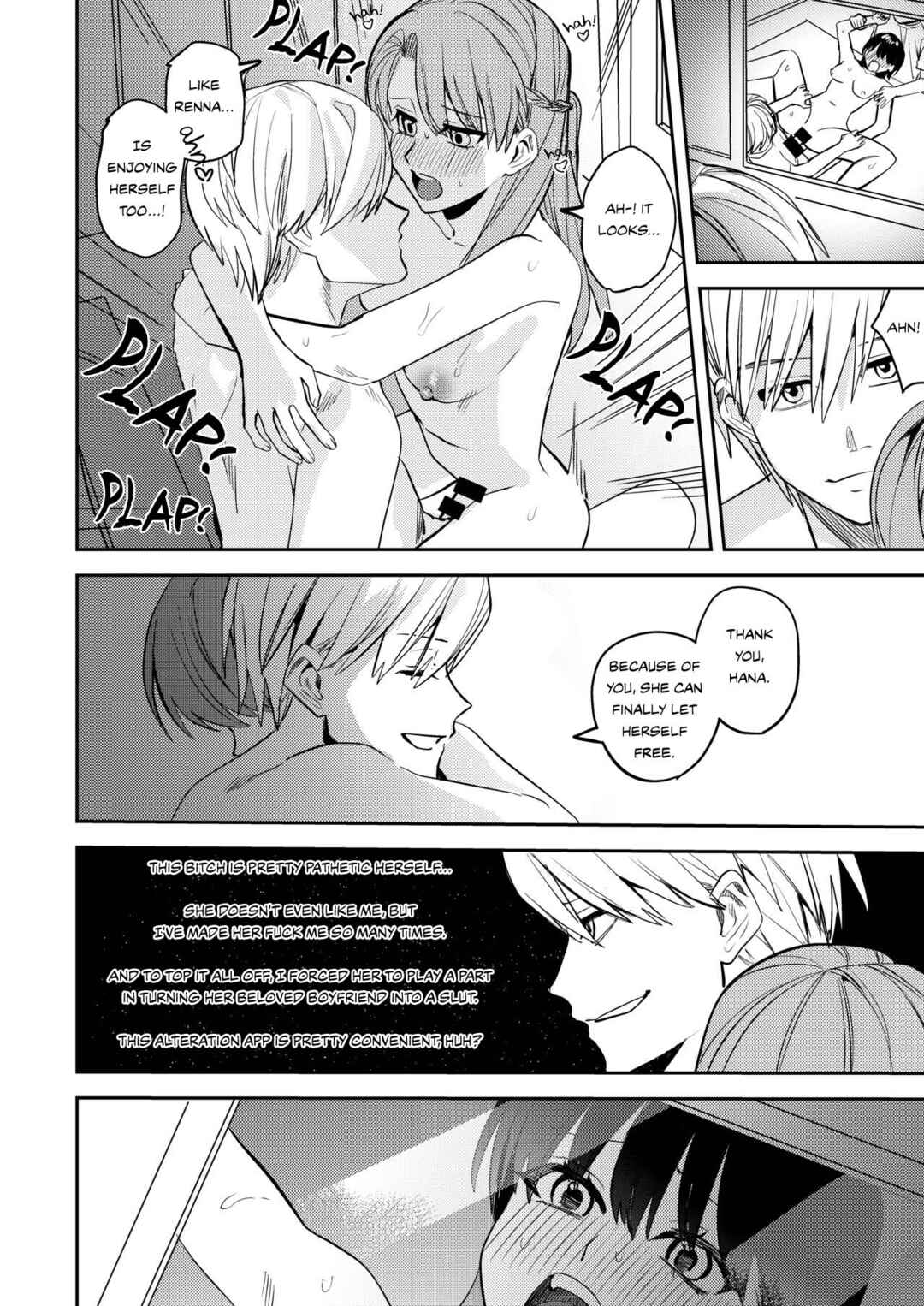 Page 28 Chapter Unknown_7174 Rikujoubu no Ore ga Onna ni Sarete Kairaku ni Ochiteiku Ohanashi