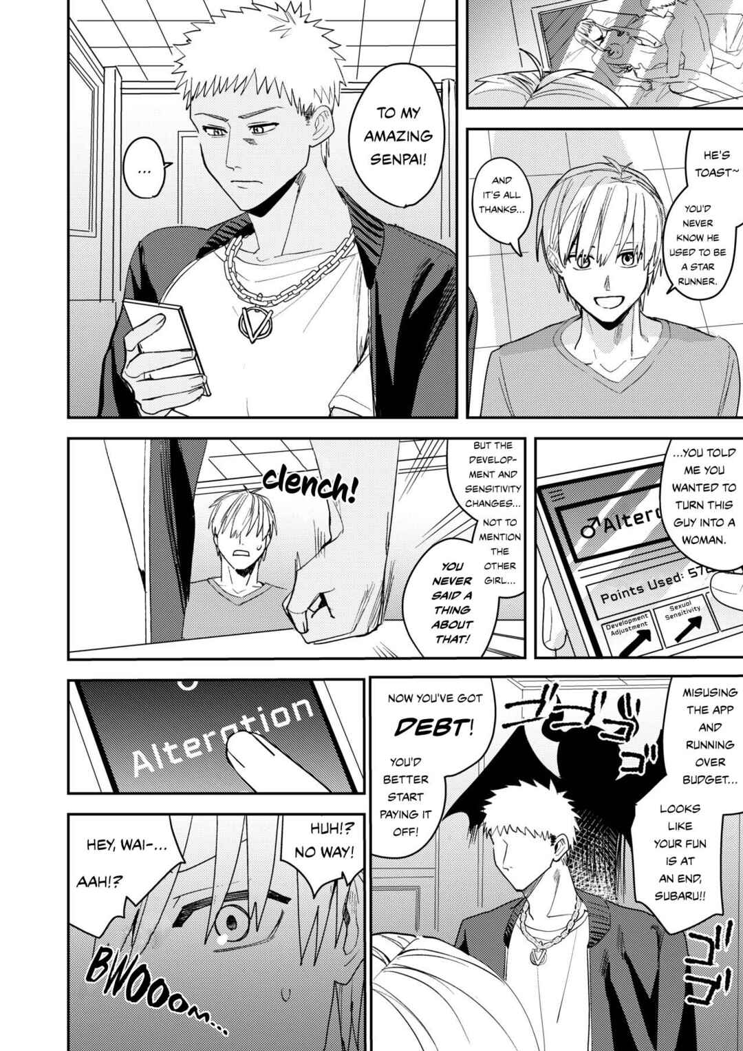 Page 34 Chapter Unknown_7174 Rikujoubu no Ore ga Onna ni Sarete Kairaku ni Ochiteiku Ohanashi