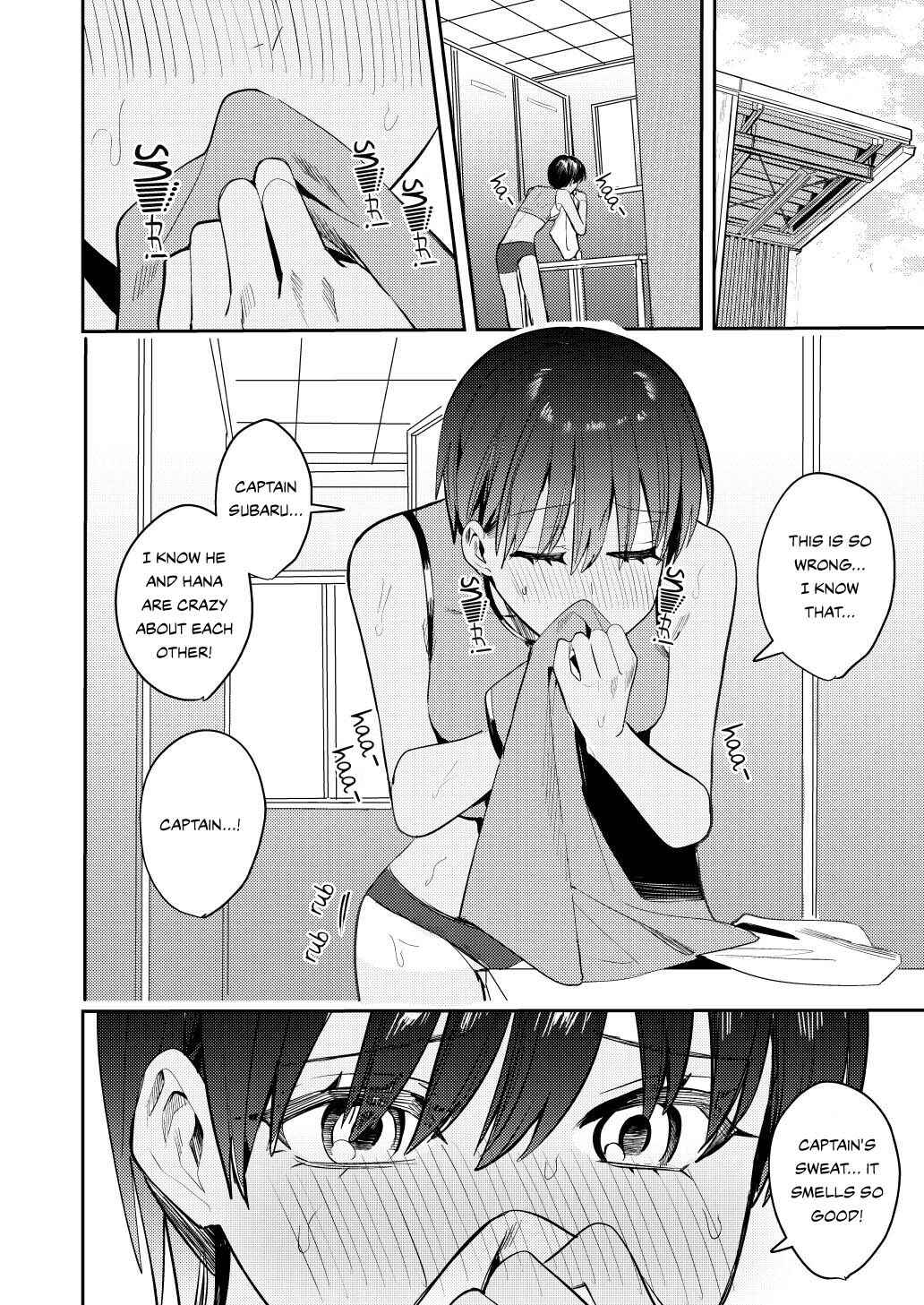 Page 4 Chapter Unknown_7174 Rikujoubu no Ore ga Onna ni Sarete Kairaku ni Ochiteiku Ohanashi