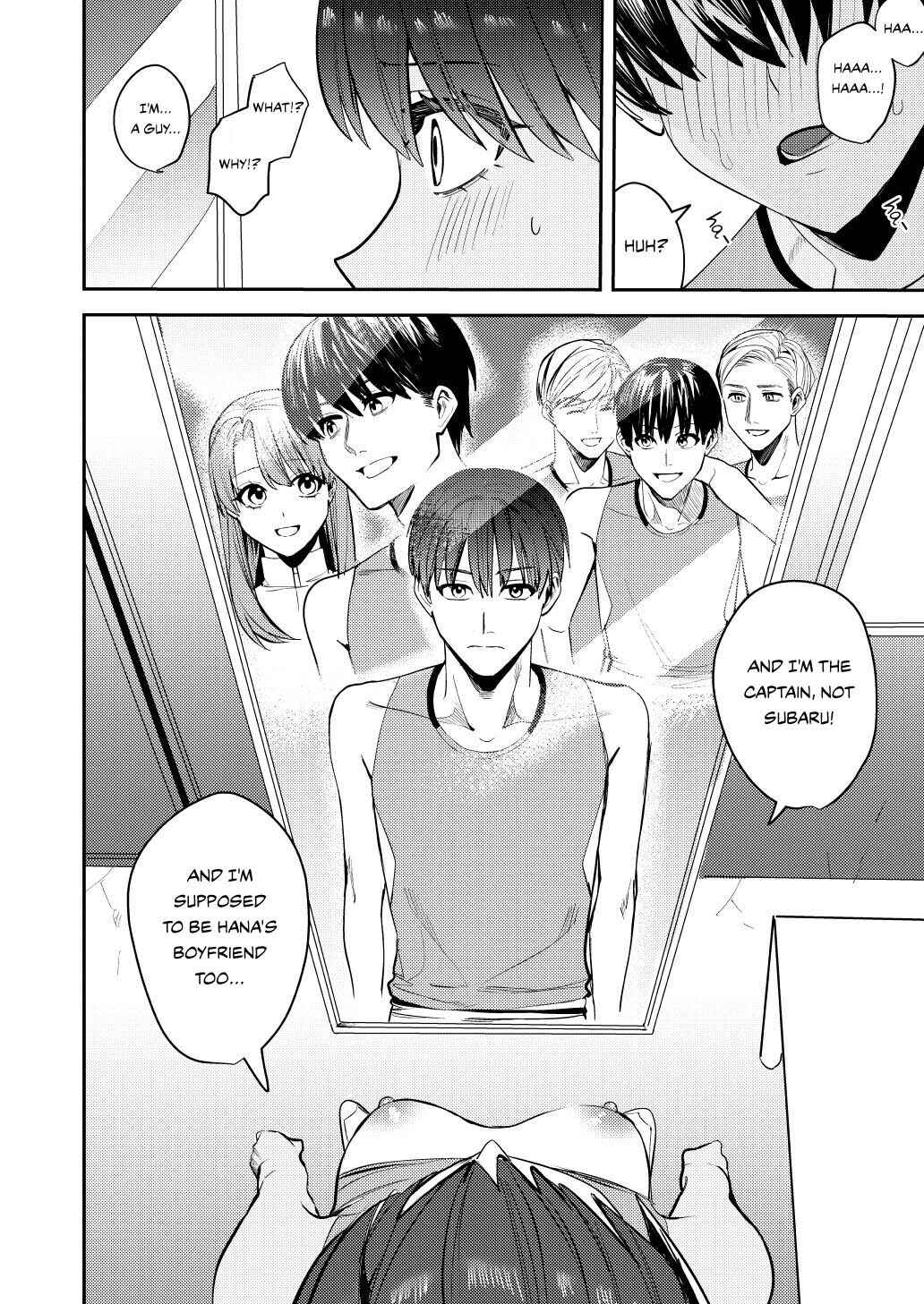 Page 6 Chapter Unknown_7174 Rikujoubu no Ore ga Onna ni Sarete Kairaku ni Ochiteiku Ohanashi