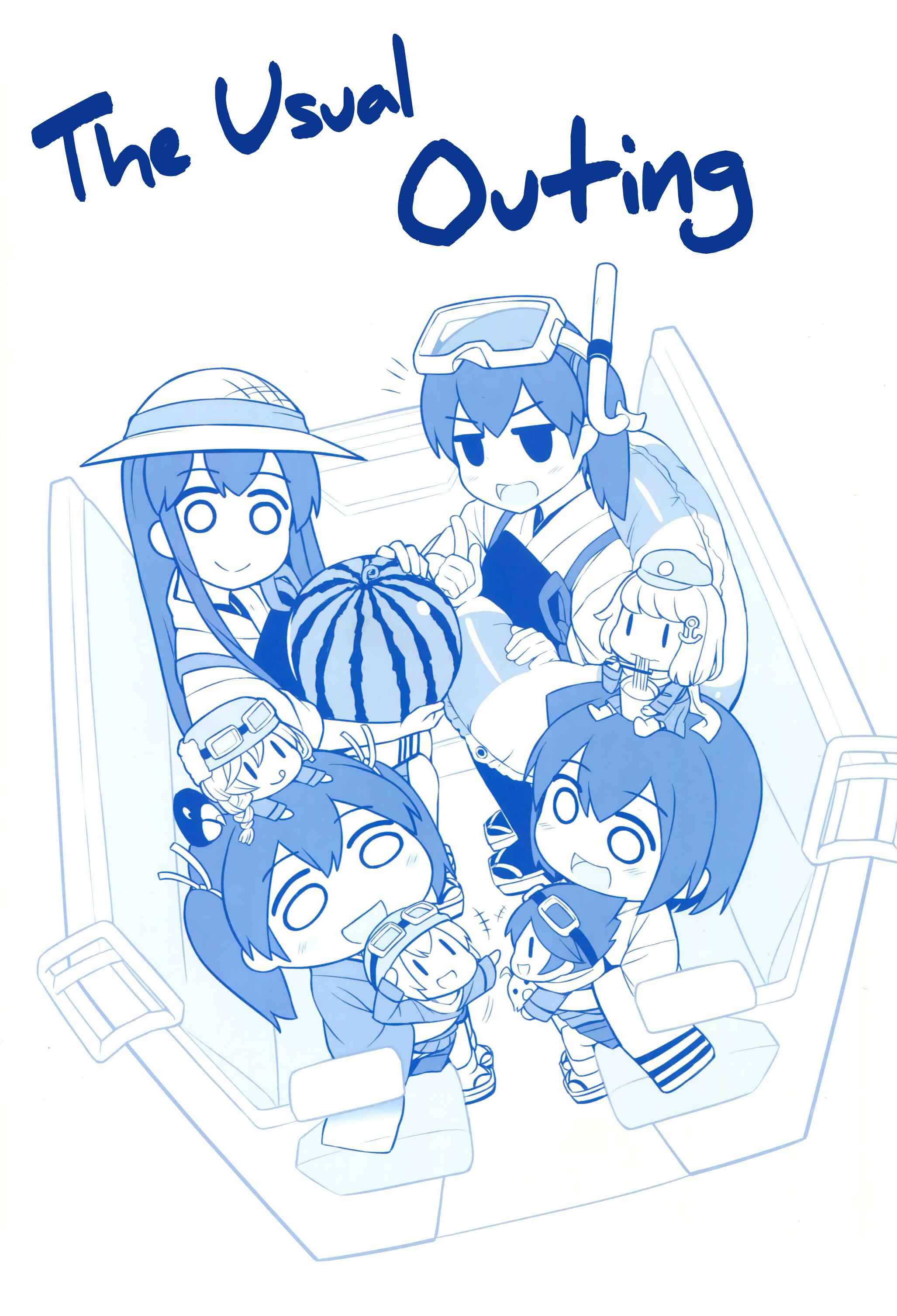 Page 1 Chapter Unknown_90ff Kantai Collection -KanColle- Itsumo no Odekake (Doujinshi)