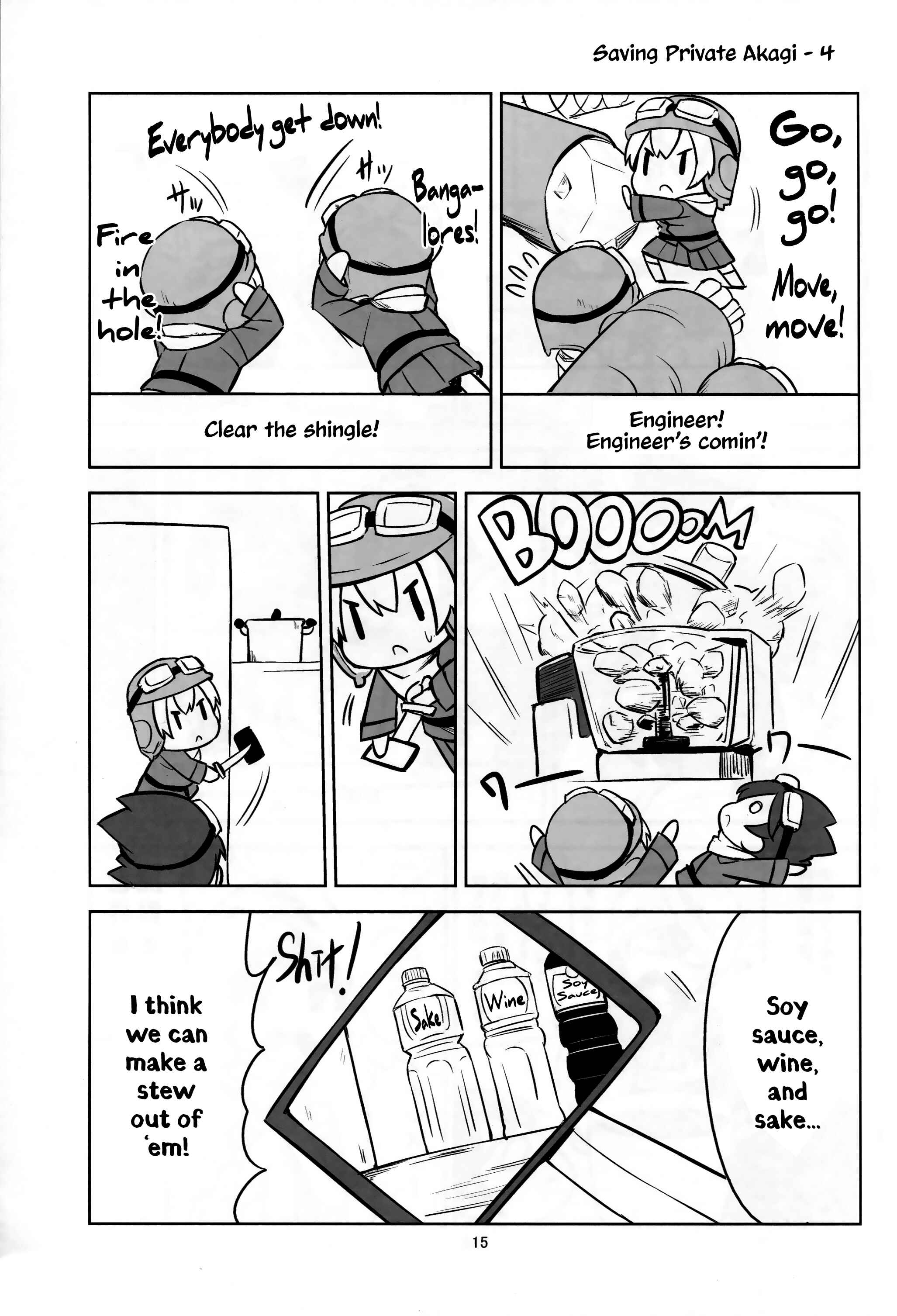 Page 14 Chapter Unknown_90ff Kantai Collection -KanColle- Itsumo no Odekake (Doujinshi)