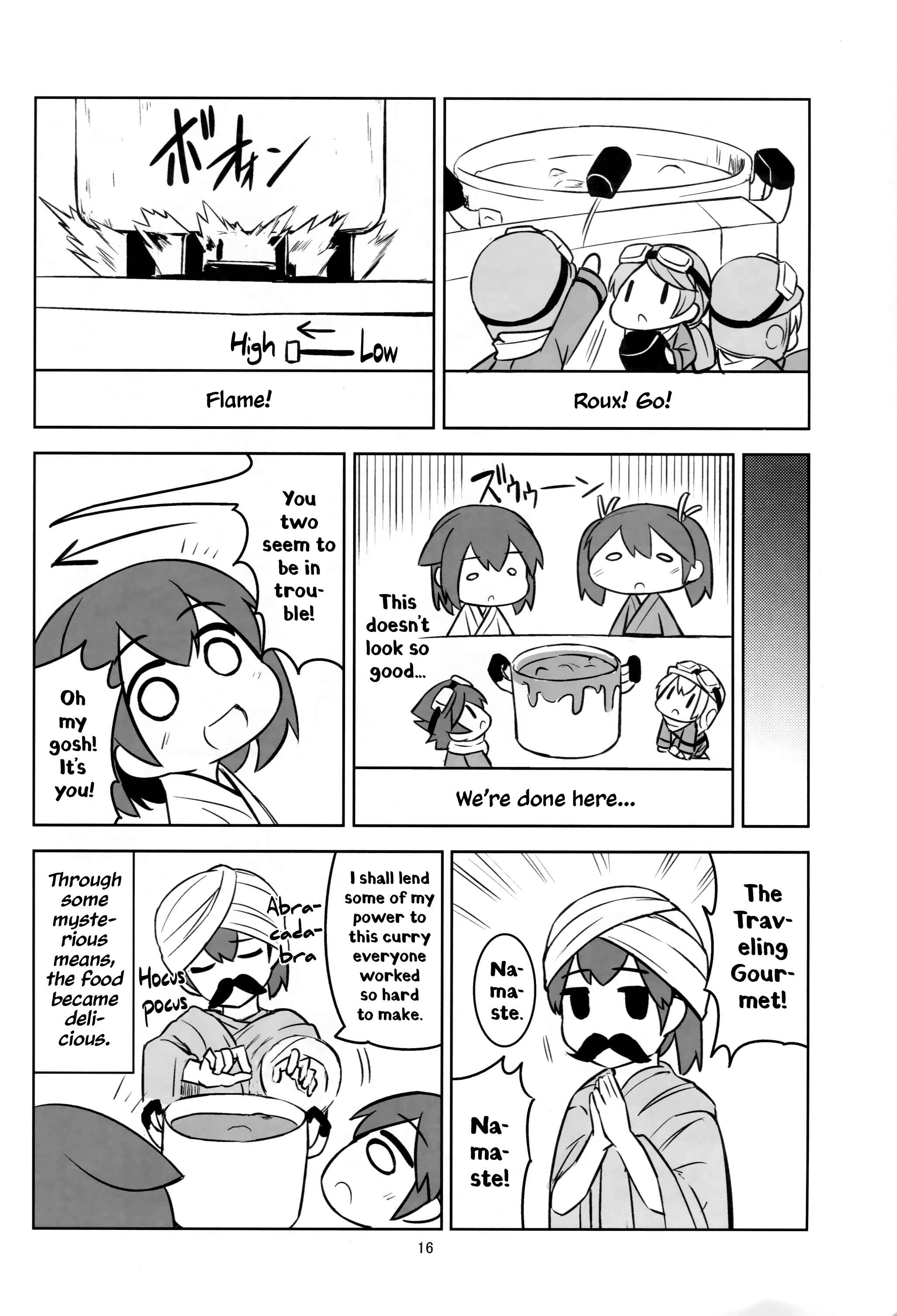 Page 15 Chapter Unknown_90ff Kantai Collection -KanColle- Itsumo no Odekake (Doujinshi)