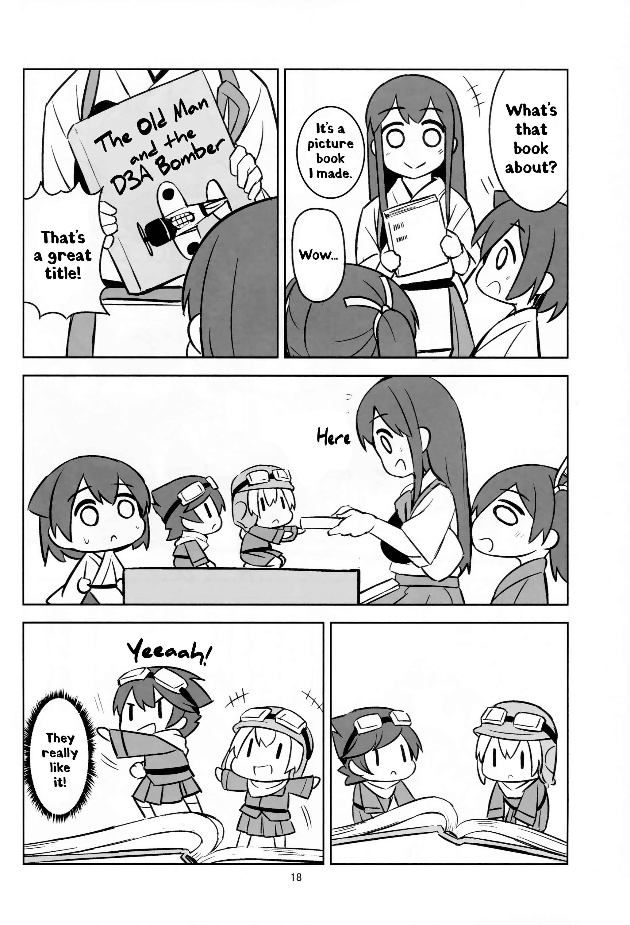 Page 17 Chapter Unknown_90ff Kantai Collection -KanColle- Itsumo no Odekake (Doujinshi)