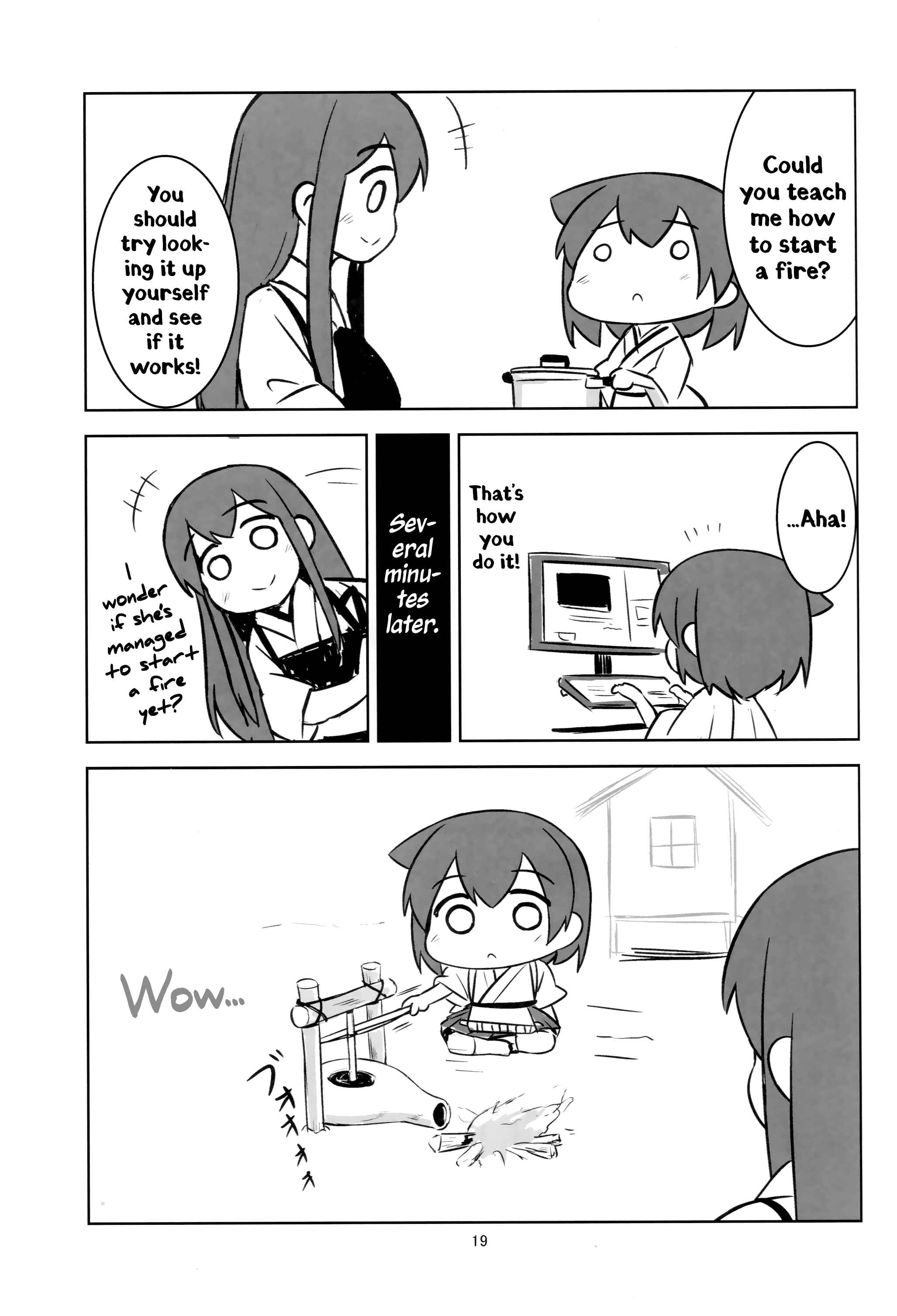 Page 18 Chapter Unknown_90ff Kantai Collection -KanColle- Itsumo no Odekake (Doujinshi)