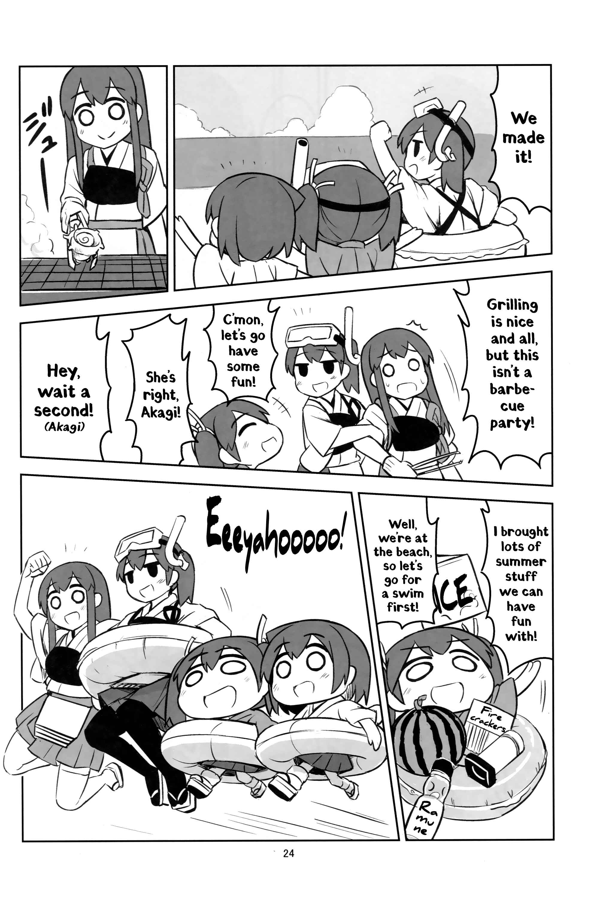 Page 23 Chapter Unknown_90ff Kantai Collection -KanColle- Itsumo no Odekake (Doujinshi)