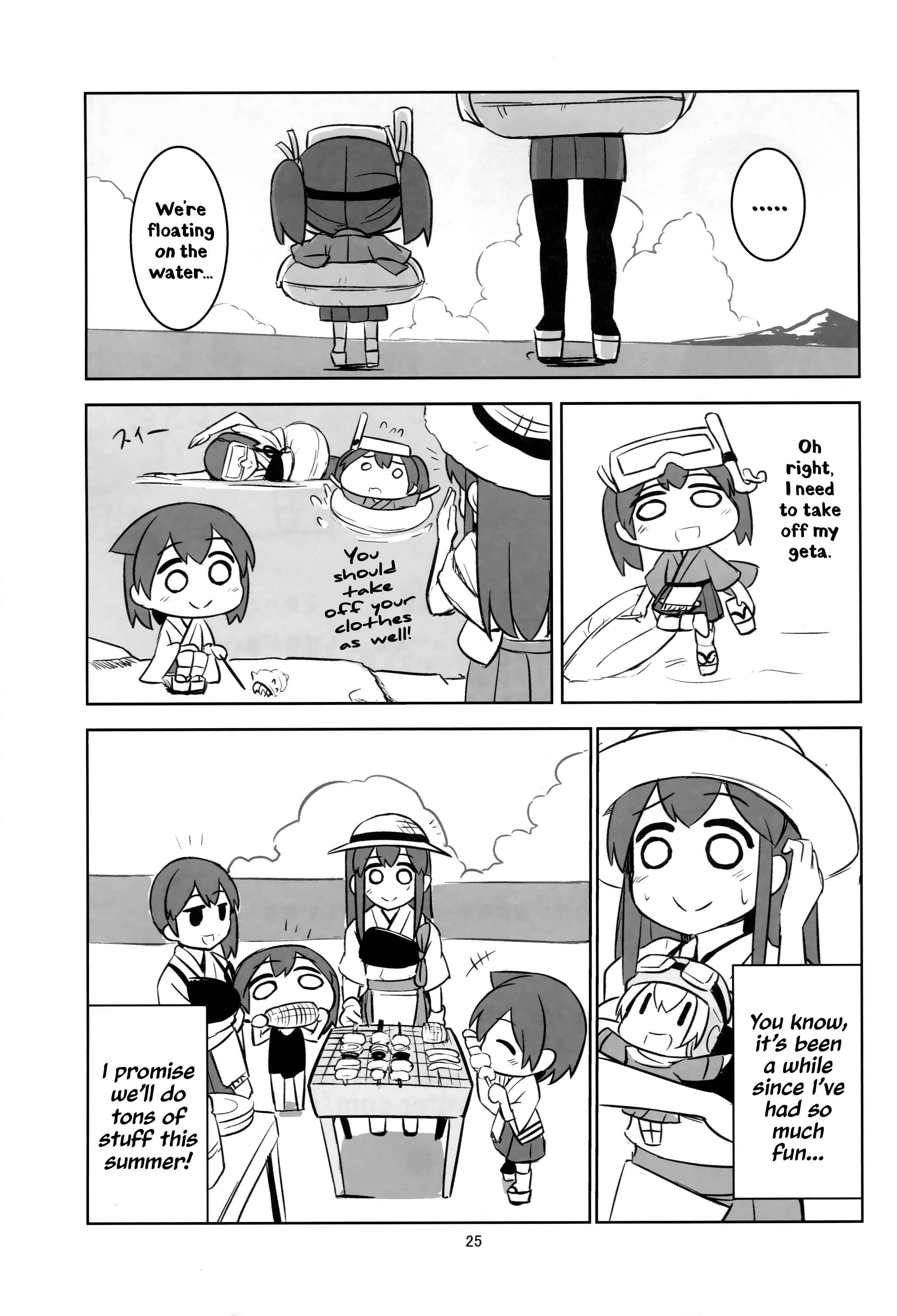Page 24 Chapter Unknown_90ff Kantai Collection -KanColle- Itsumo no Odekake (Doujinshi)