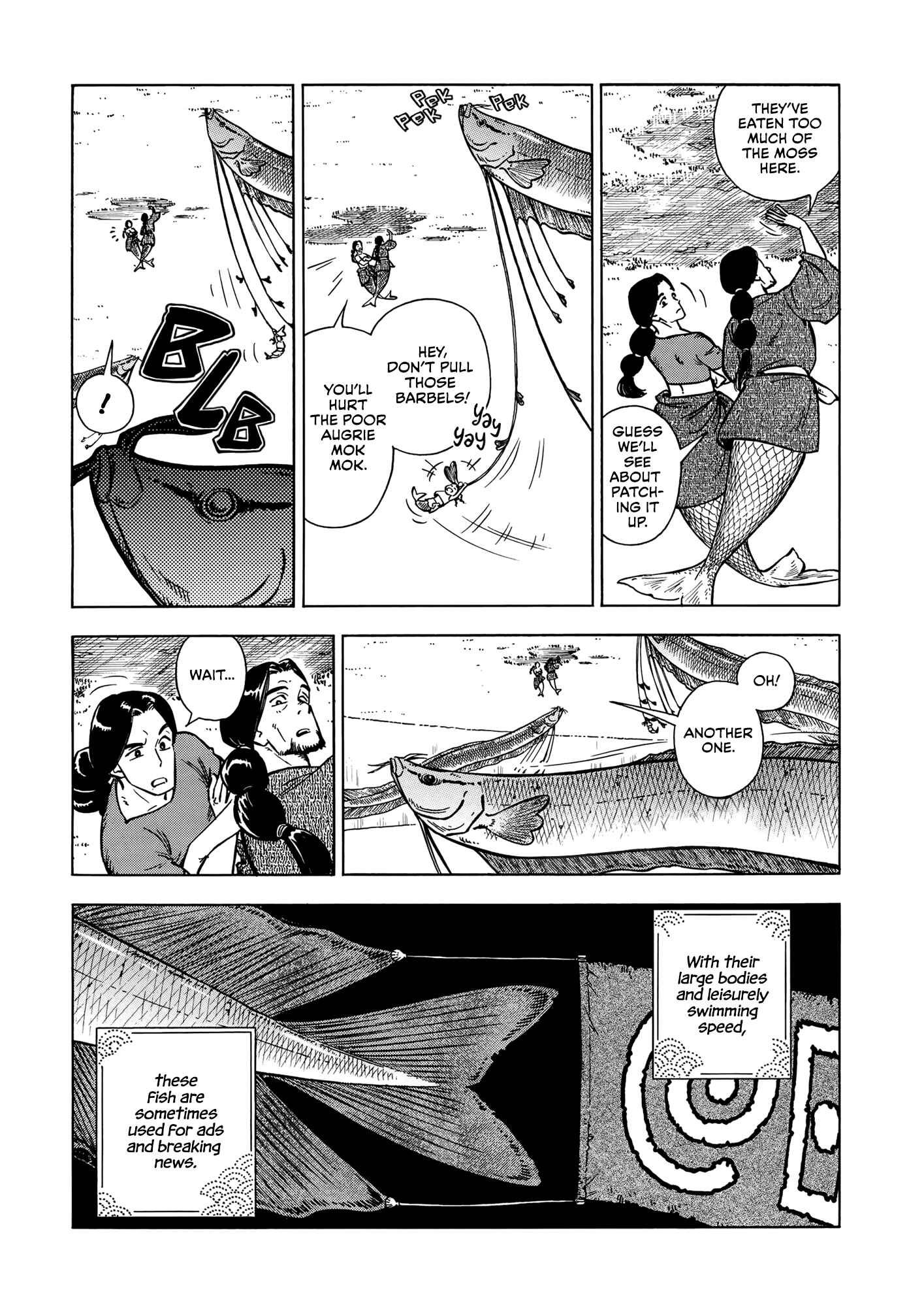 Page 3 Chapter 5 A Sinner of the Deep Sea