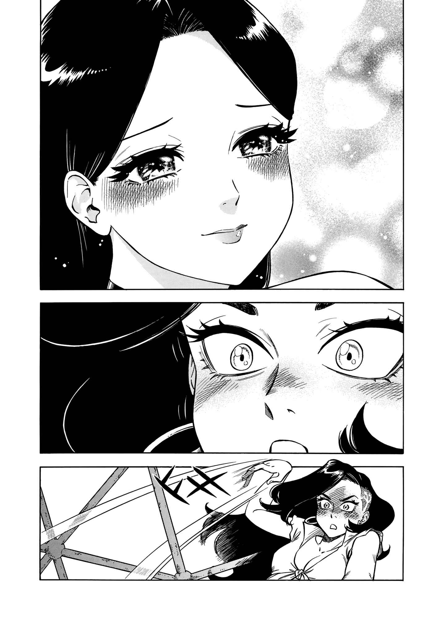Page 14 Chapter 3 A Sinner of the Deep Sea