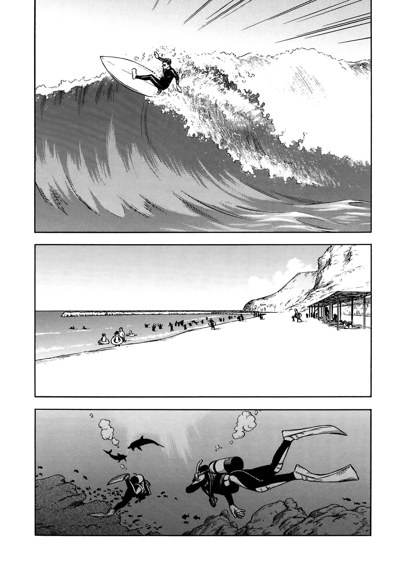 Page 18 Chapter 10 A Sinner of the Deep Sea