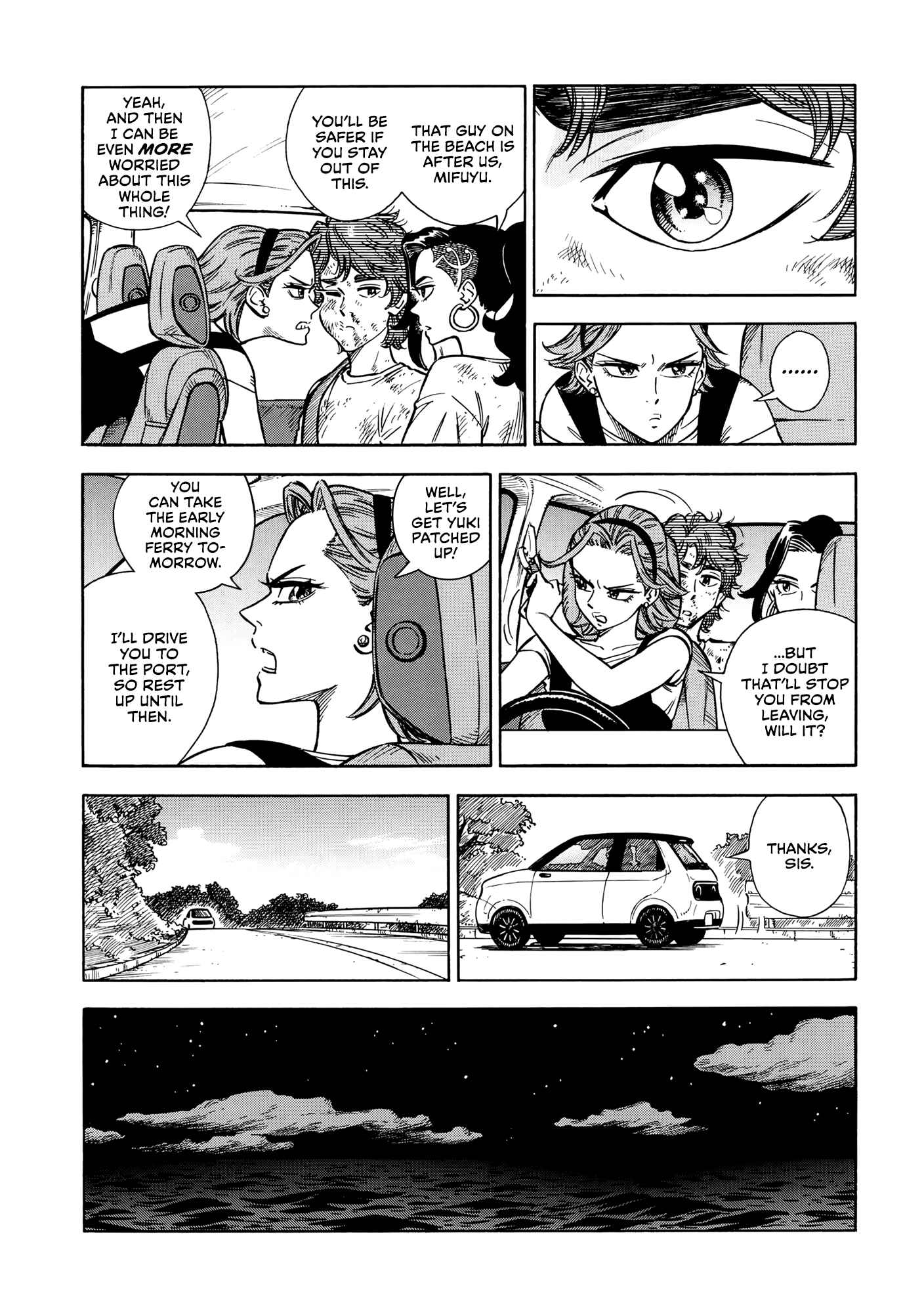 Page 6 Chapter 10 A Sinner of the Deep Sea