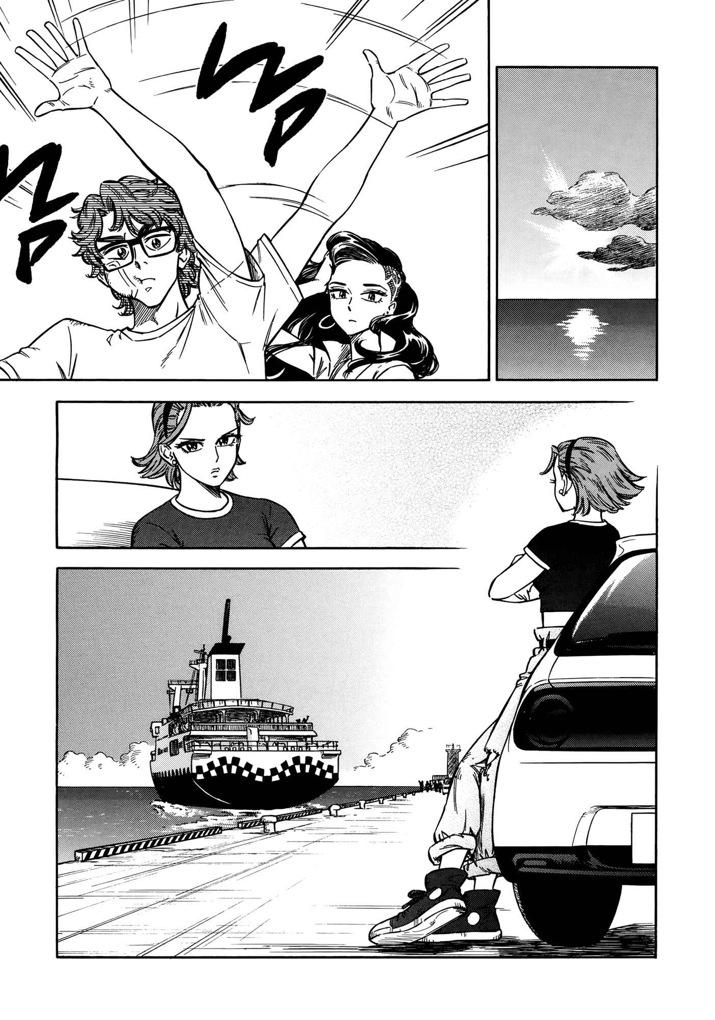 Page 7 Chapter 10 A Sinner of the Deep Sea