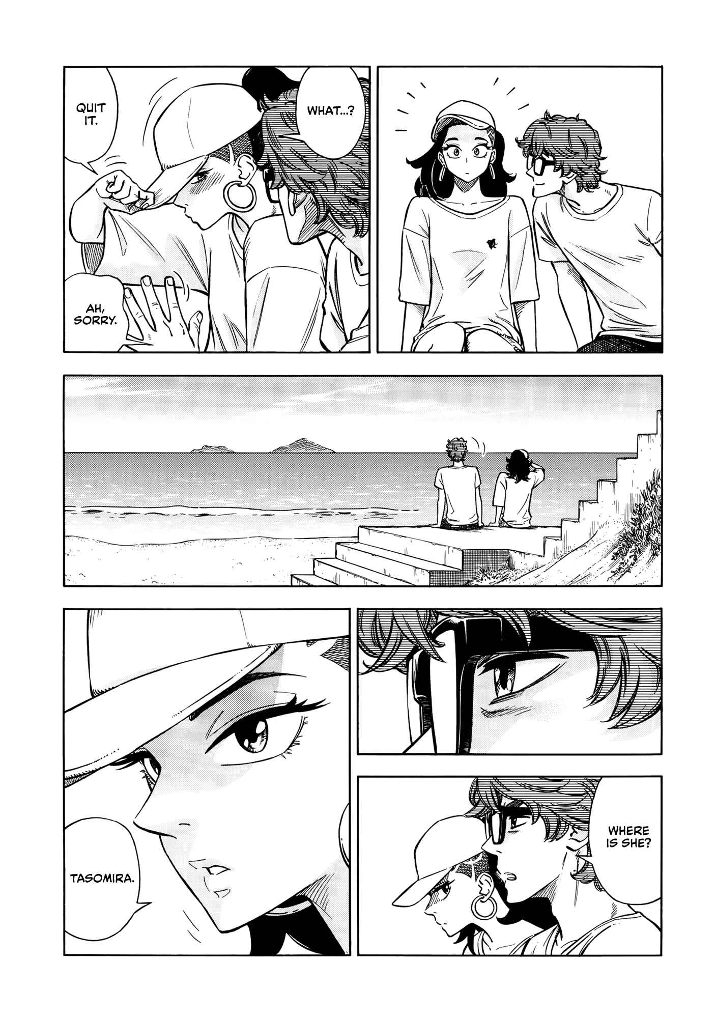 Page 6 Chapter 8 A Sinner of the Deep Sea
