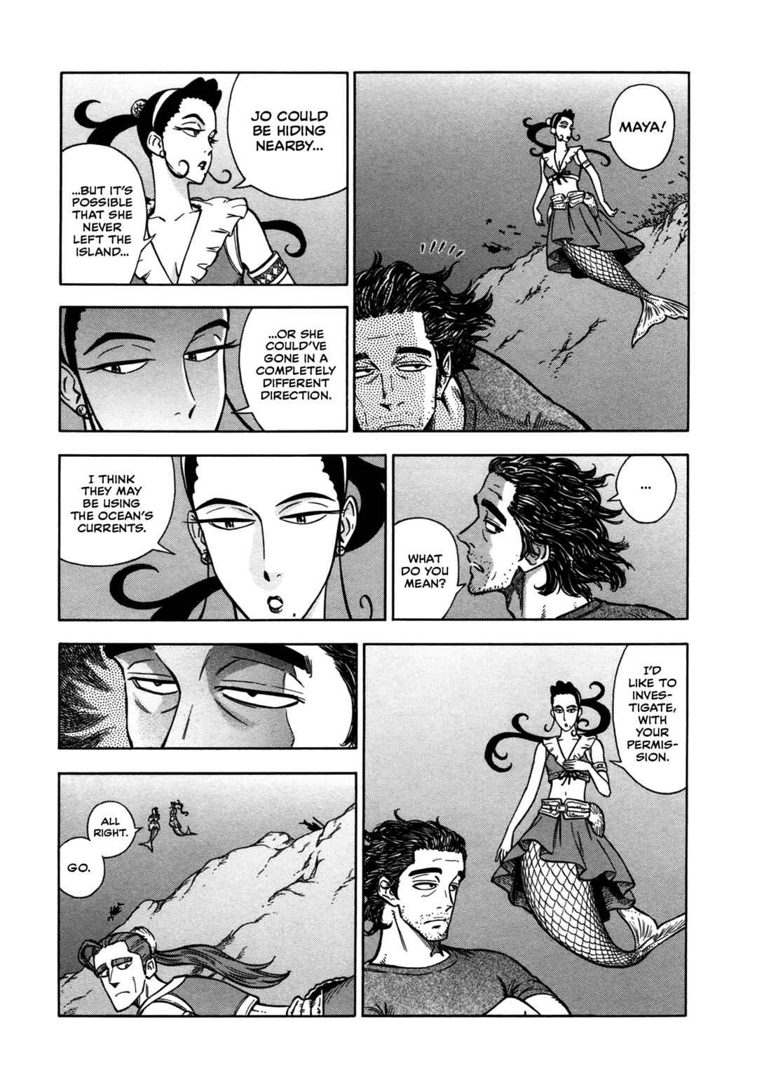 Page 3 Chapter 12 A Sinner of the Deep Sea