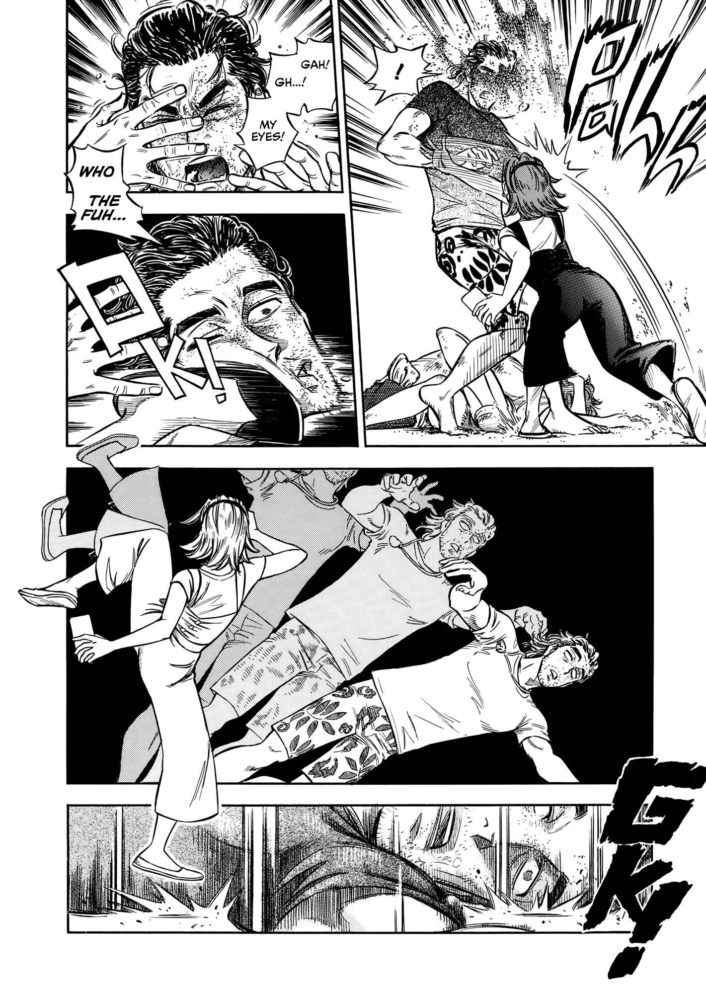 Page 22 Chapter 9 A Sinner of the Deep Sea