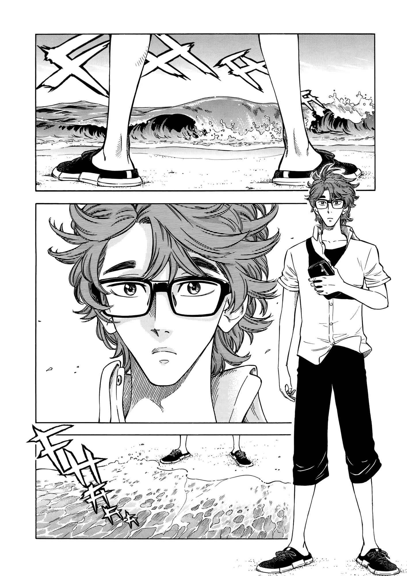 Page 2 Chapter 4 A Sinner of the Deep Sea