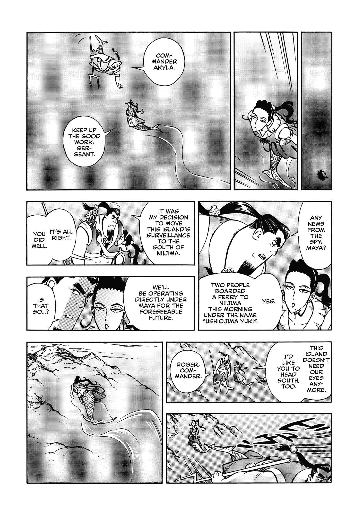 Page 18 Chapter 11 A Sinner of the Deep Sea