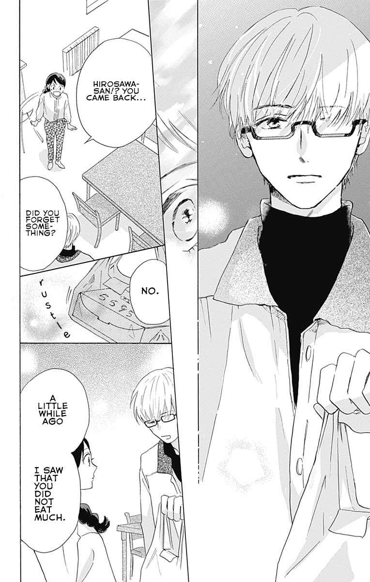 Page 14 Chapter 2 Koi wo Futasaji