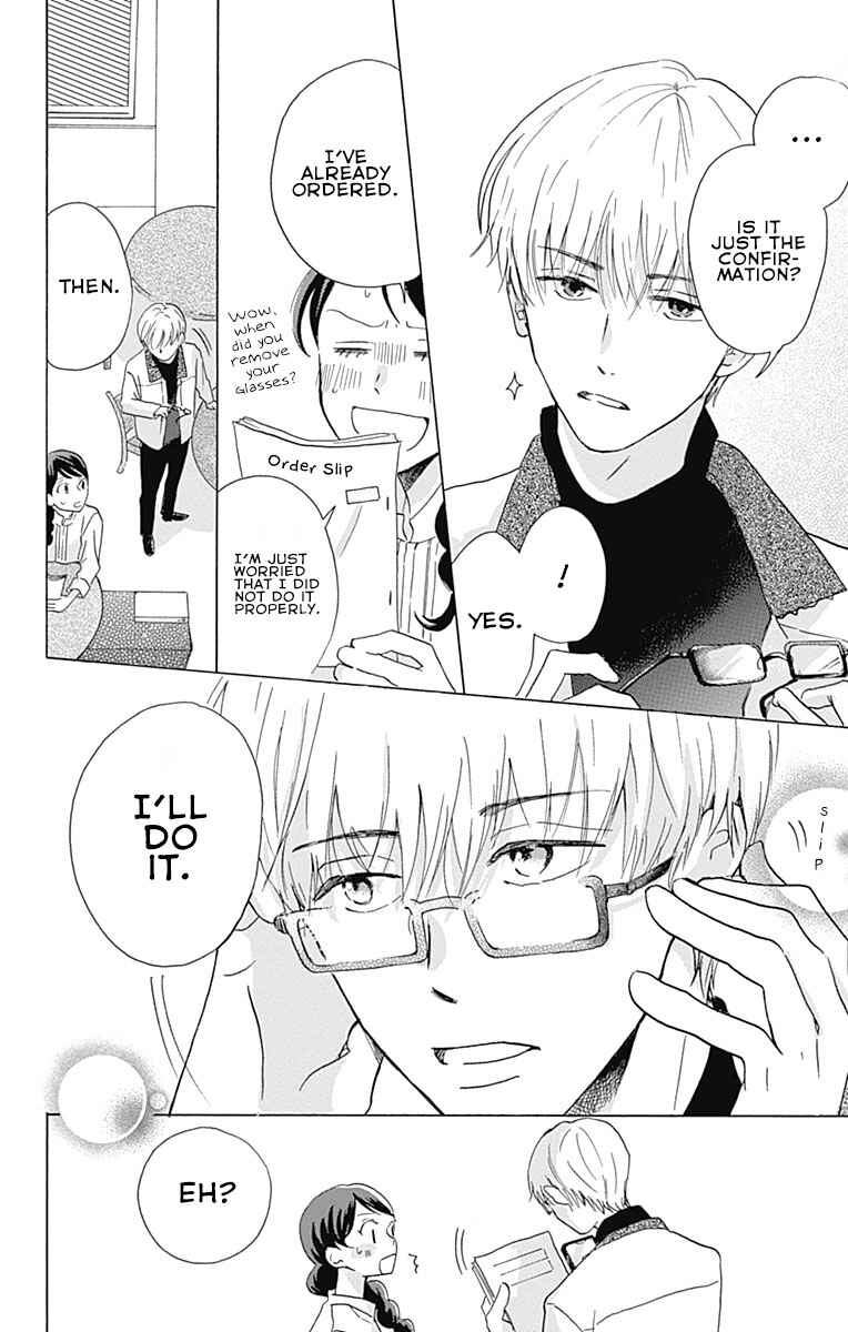 Page 18 Chapter 2 Koi wo Futasaji