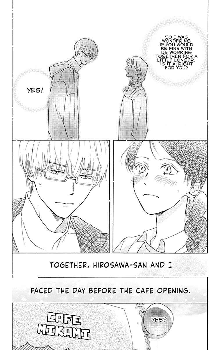 Page 2 Chapter 2 Koi wo Futasaji