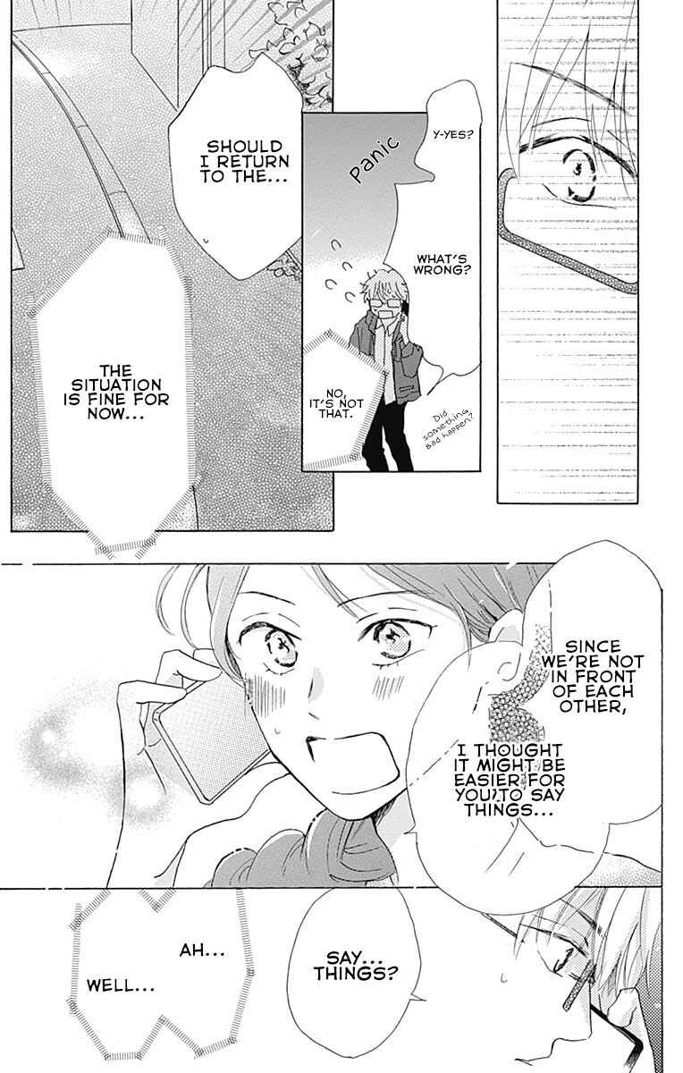 Page 31 Chapter 2 Koi wo Futasaji