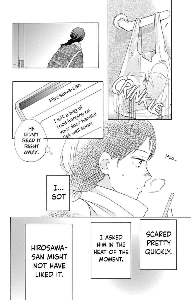 Page 10 Chapter 8 Koi wo Futasaji