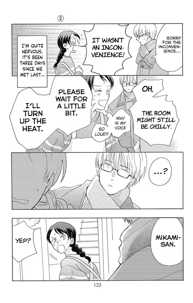 Page 15 Chapter 8 Koi wo Futasaji