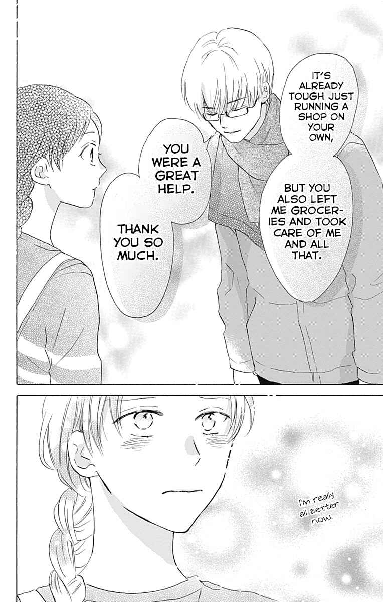 Page 16 Chapter 8 Koi wo Futasaji