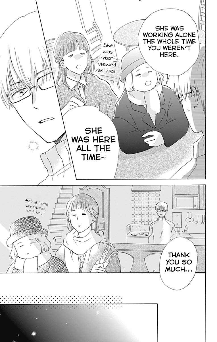 Page 19 Chapter 8 Koi wo Futasaji