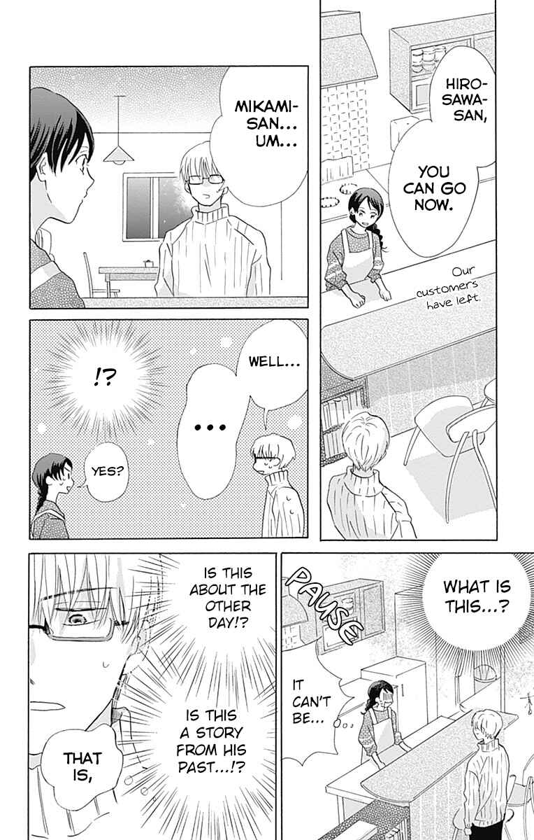 Page 20 Chapter 8 Koi wo Futasaji