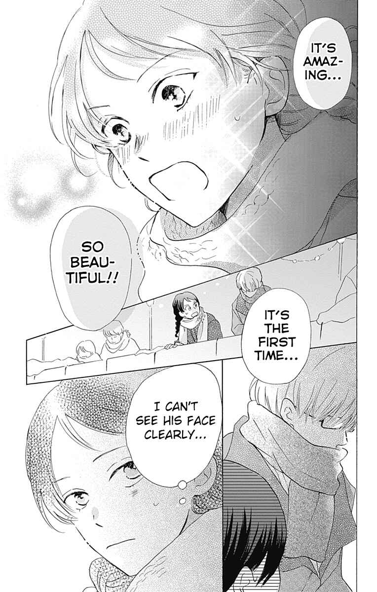 Page 25 Chapter 8 Koi wo Futasaji