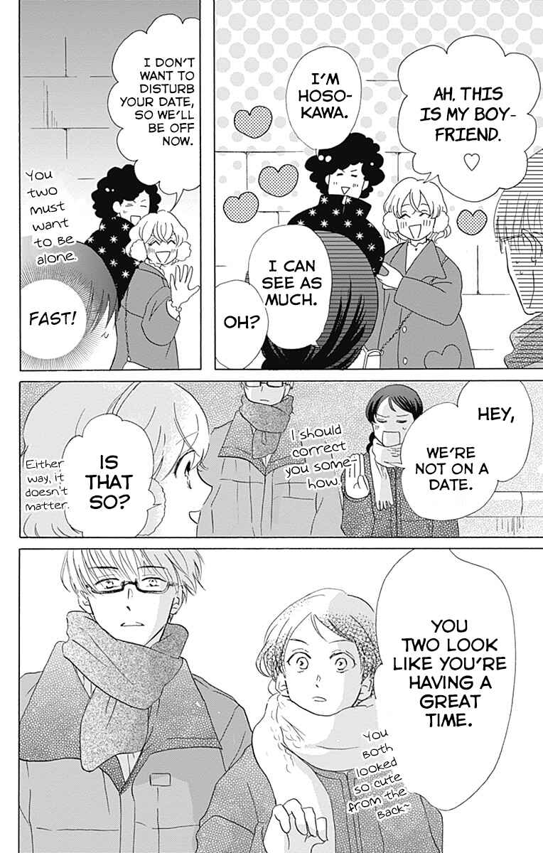 Page 28 Chapter 8 Koi wo Futasaji