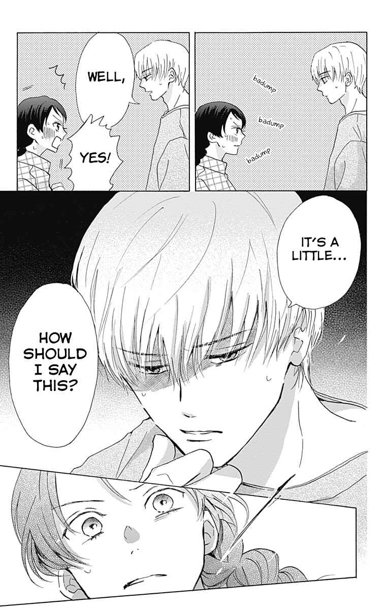 Page 3 Chapter 8 Koi wo Futasaji