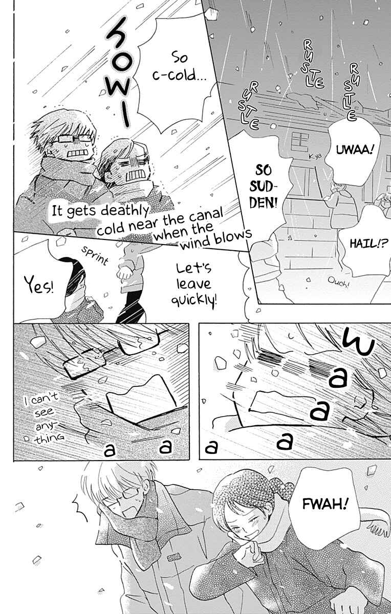 Page 30 Chapter 8 Koi wo Futasaji