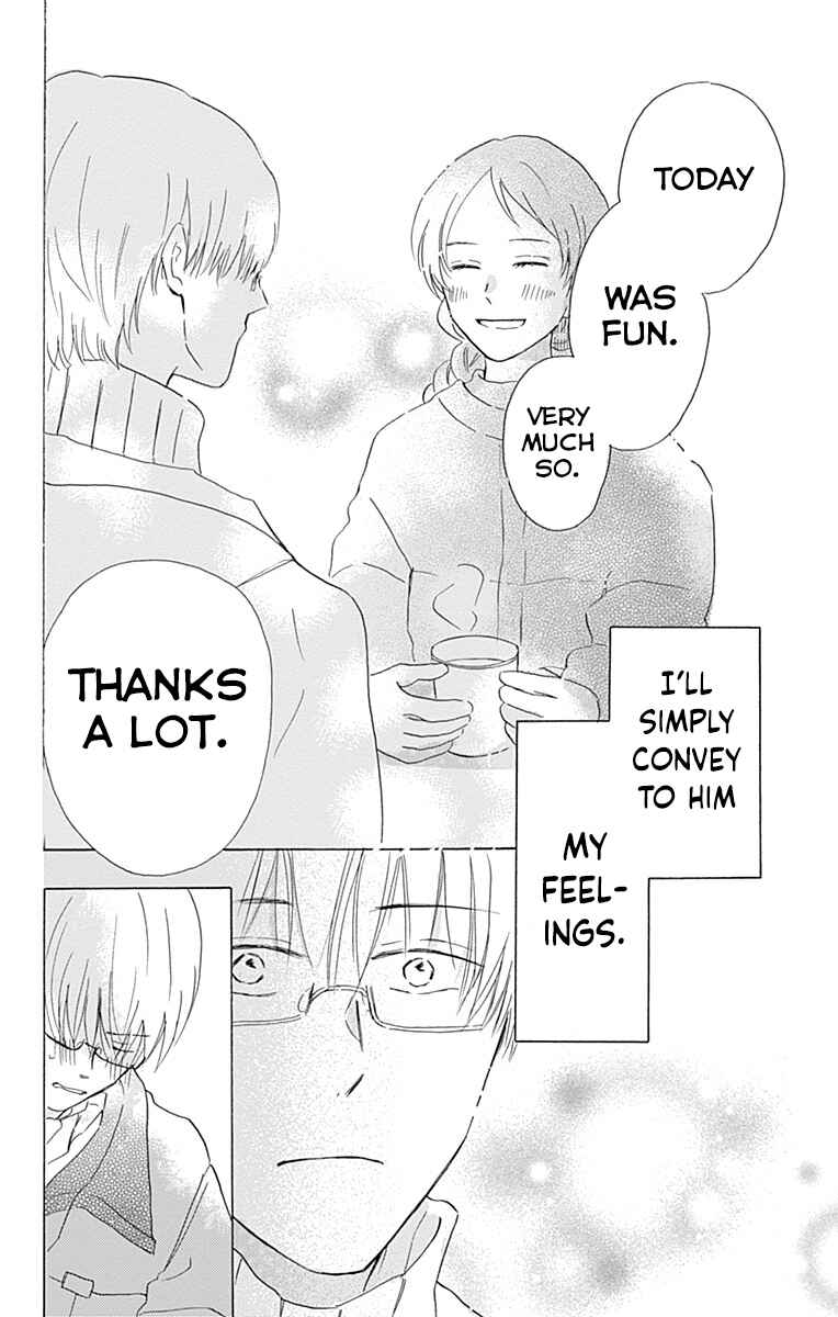 Page 34 Chapter 8 Koi wo Futasaji