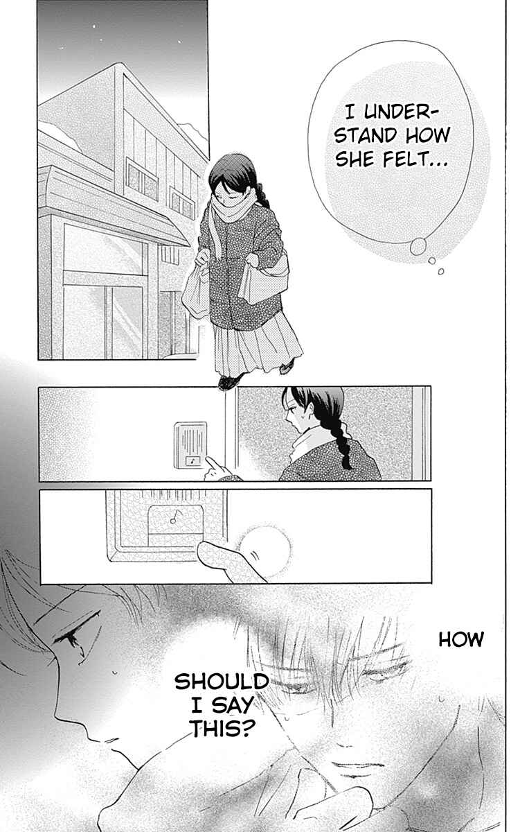 Page 9 Chapter 8 Koi wo Futasaji