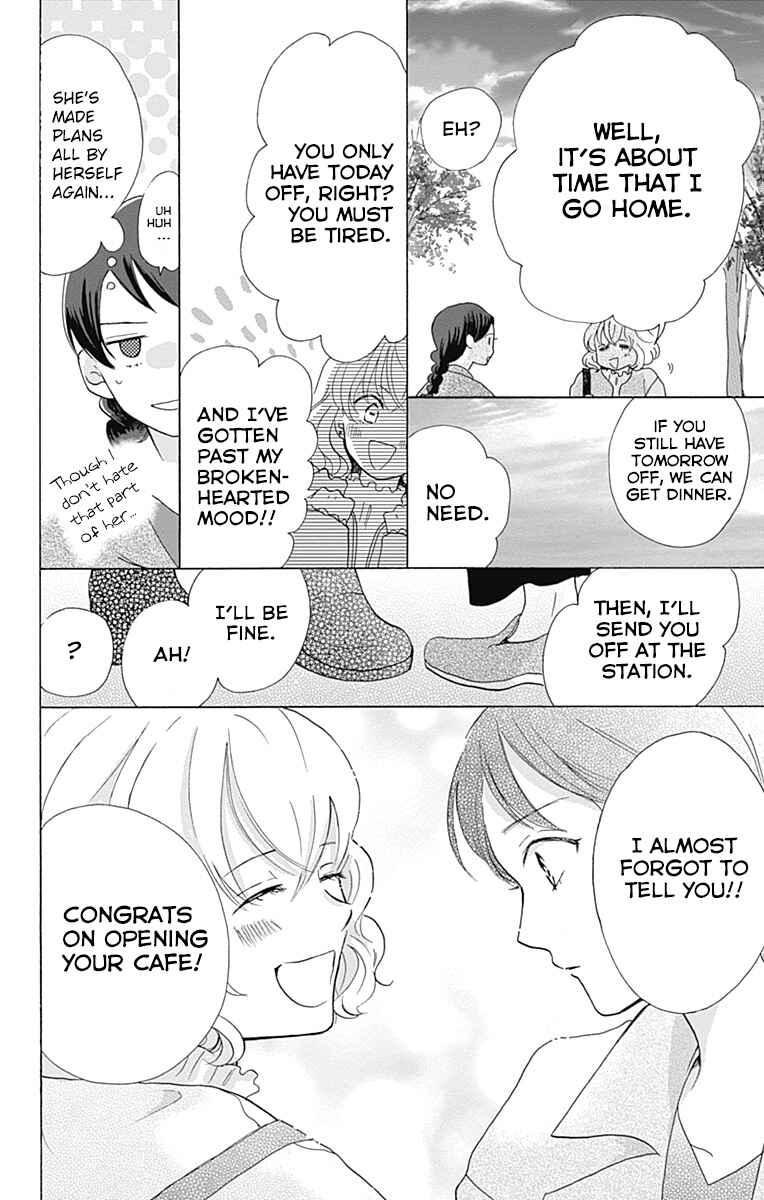 Page 10 Chapter 5 Koi wo Futasaji